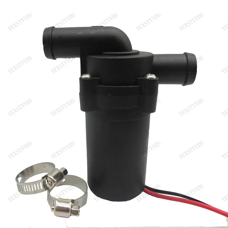 Pompes à eau de voiture 12V 18W, renforcement automatique du chauffage A/C, accélère la Circulation