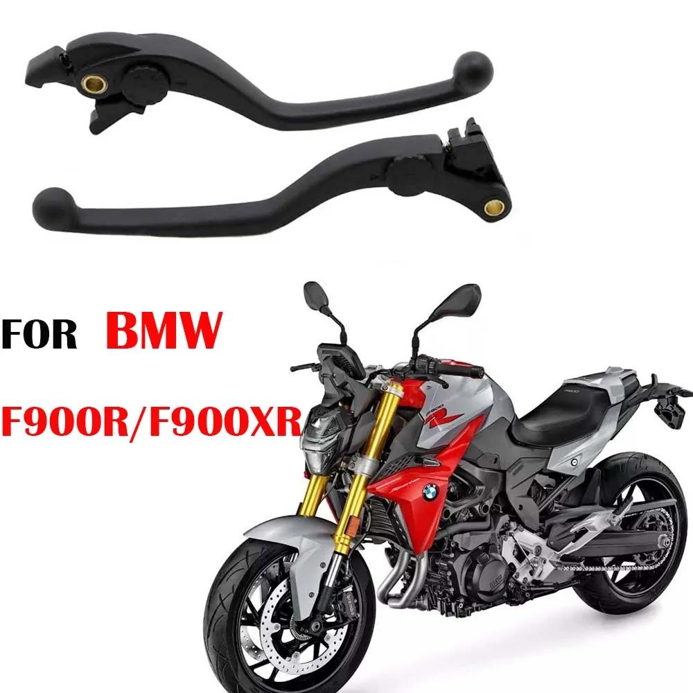 2023 nouveau pour BMW F900R F900XR F 900R 2020 2021 2022 2023 poignée moto leviers d'embrayage de fr