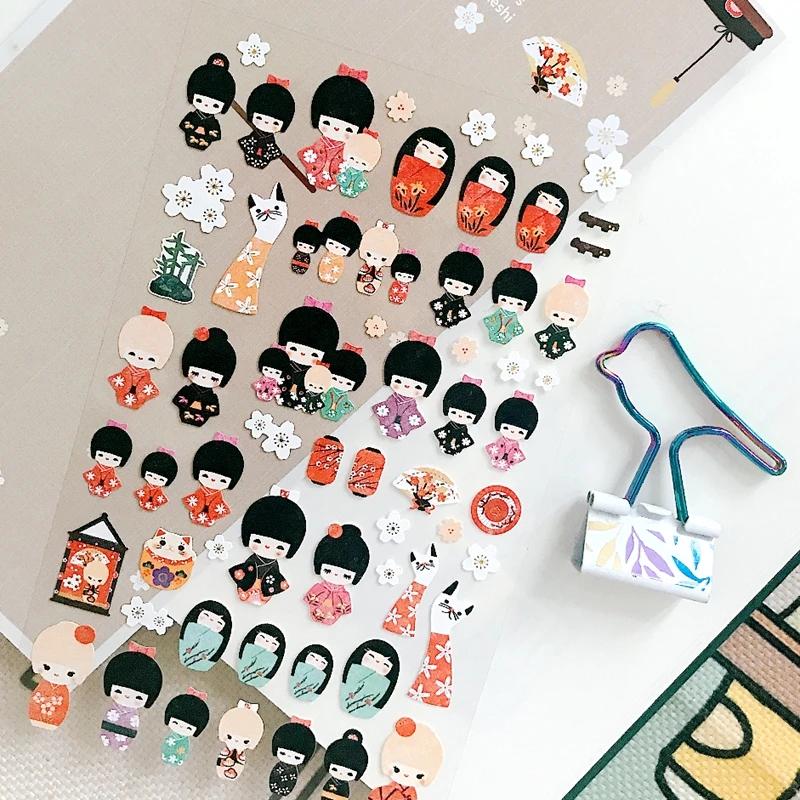 Suatelier japonais Kokeshi autocollants No.1010 poupée filles Sakura Scrapbooking fournitures Kawaii