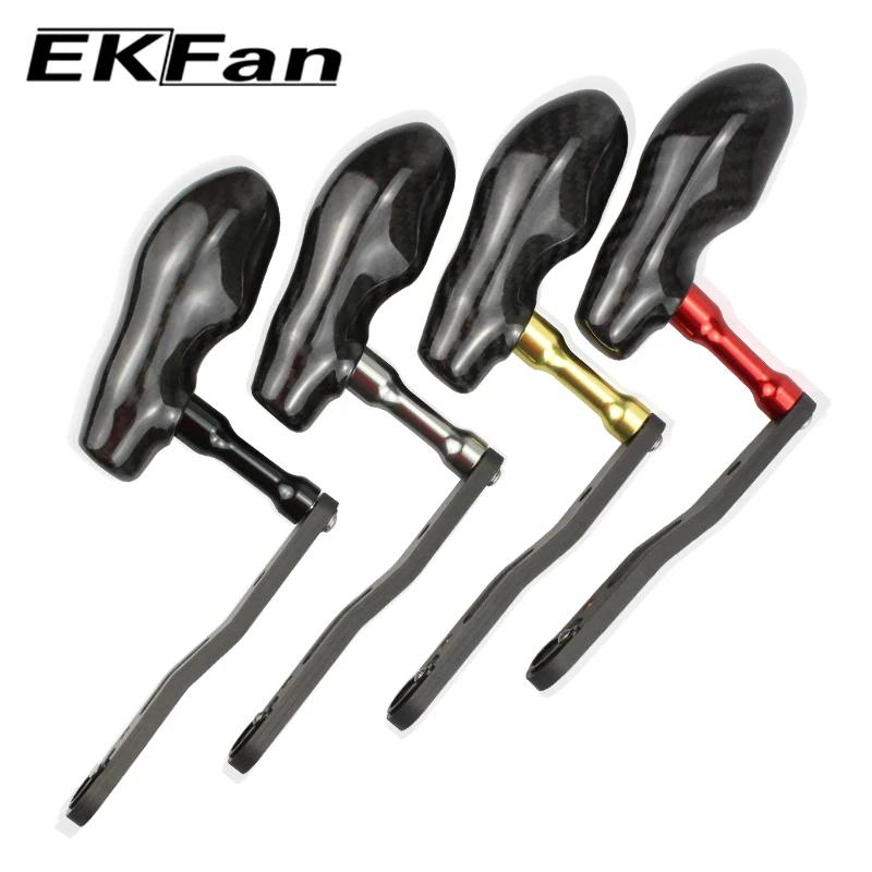 Ekfan – moulinet de pêche Daiwa Baitcast en Fiber de carbone, accessoire de grande qualité, en forme