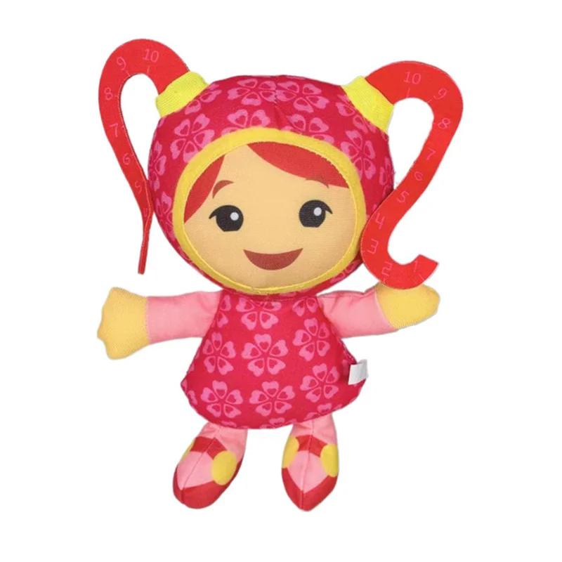 Umizoomi Team Soft Plush Figure Toy, Bot MILLI Geo Stuffed Butter Dos, Cadeau pour les fans, Anniver