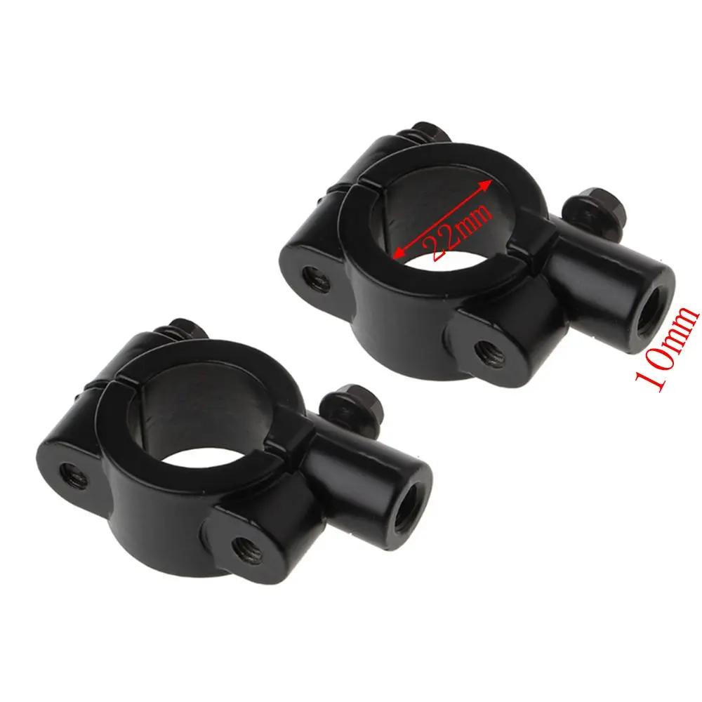 Adaptateur universel pour guidon de moto, support de montage, pince de réglage rapide, guidon de vél