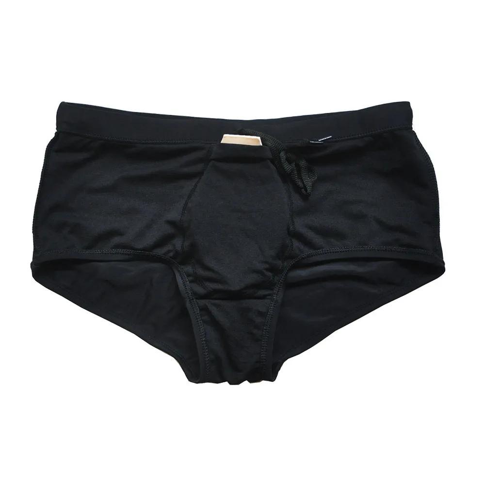 Maillot de bain homme couleur unie - short de plage en nylon stretch pour surf et natation