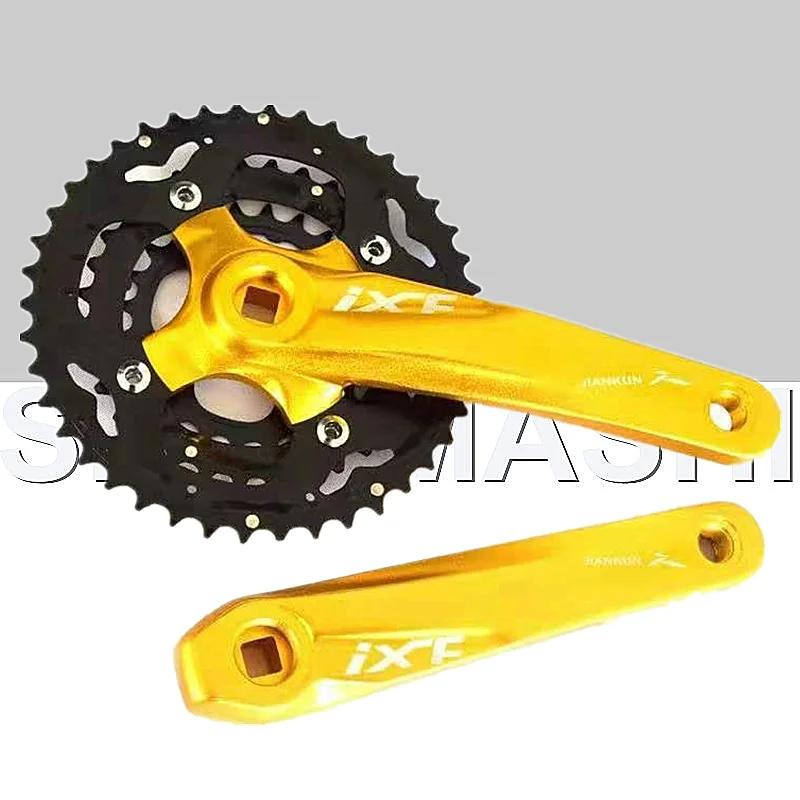 Jeu de manivelles VTT ultraléger 910 vitesses 24-32-42T - Pignon aluminium pour performances vélo