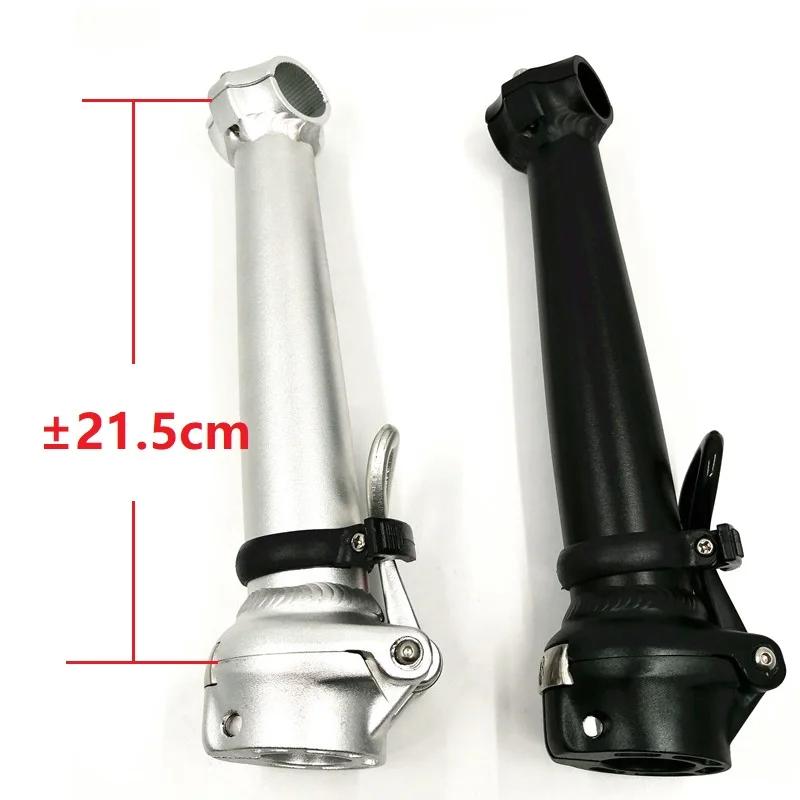 412 tige de vélo pliante 25.4mm-guidon 28.6mm-fourche 21.5cm Double écrou fixation intérieur tige pl