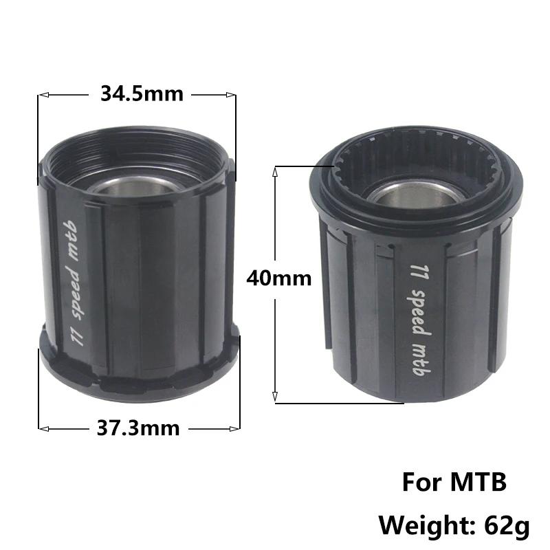 Vélo HG Freehub DT Hub corps DT pilote pour DT Swiss 240 350 Hub vtt vélo de route Freehub composant