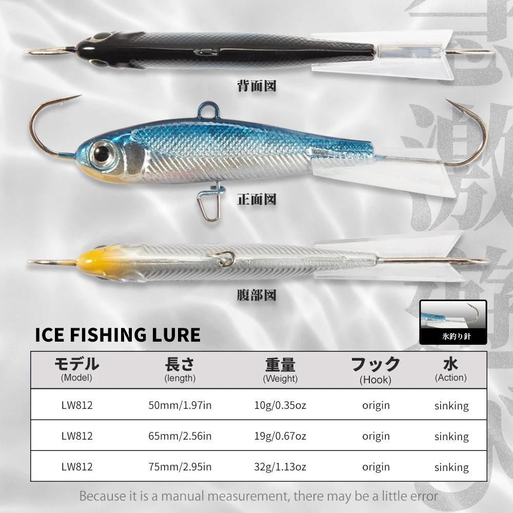 Hunthouse hiver leurre de pêche sur glace 10g/19g/32g coulant gabarits équilibreur Vib bar brochet c