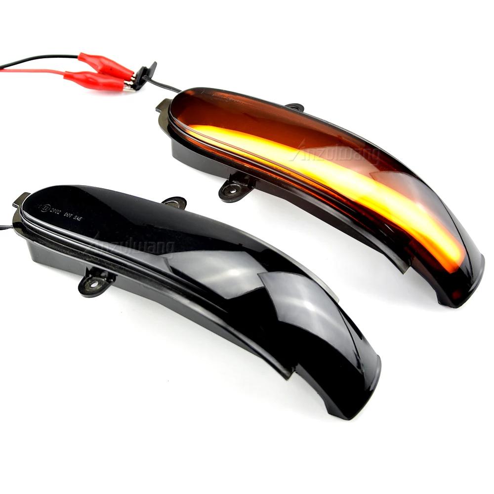 Clignotant dynamique LED pour rétroviseur latéral, clignotant séquentiel pour Mercedes Benz classe E