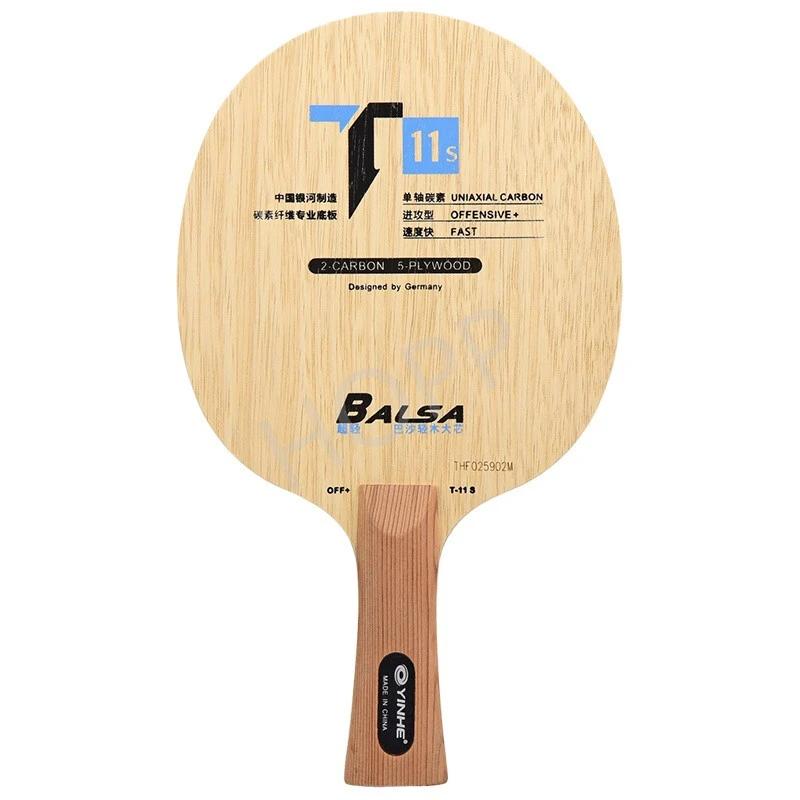 YINHE T-11 T11S (Balsa léger carbone) lame de Tennis de Table YINHE T11/T11 + raquette Galaxy origin