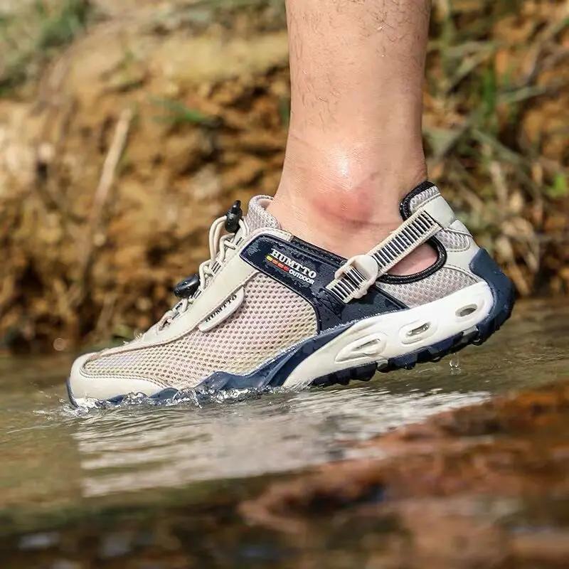 HUMTTO-Chaussures de Randonnée d'Été pour Homme et Femme, Baskets de Trekking en Plein Air, Escalade