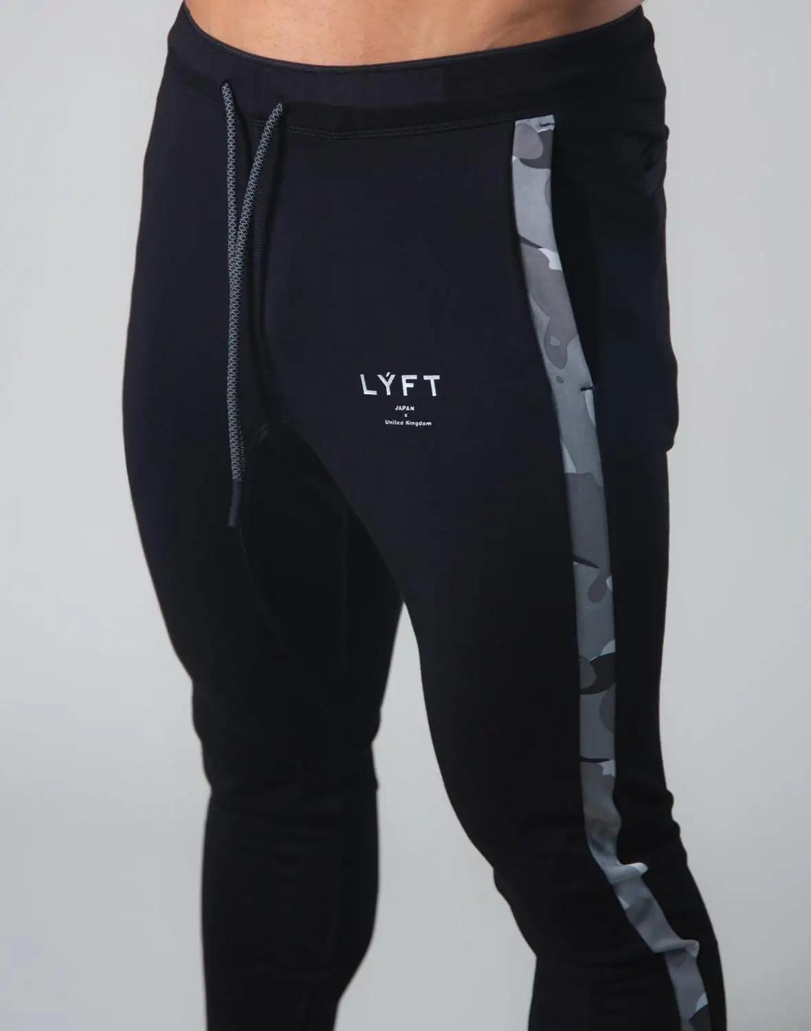 JP & UK pantalons de Sport en coton hommes coupe ajustée pantalons de Jogging de course hommes panta