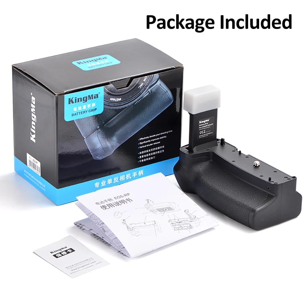 KingMa pour EOS RP R8 poignée de batterie verticale support de poignée pour Canon DSLR EOS RP R8 app