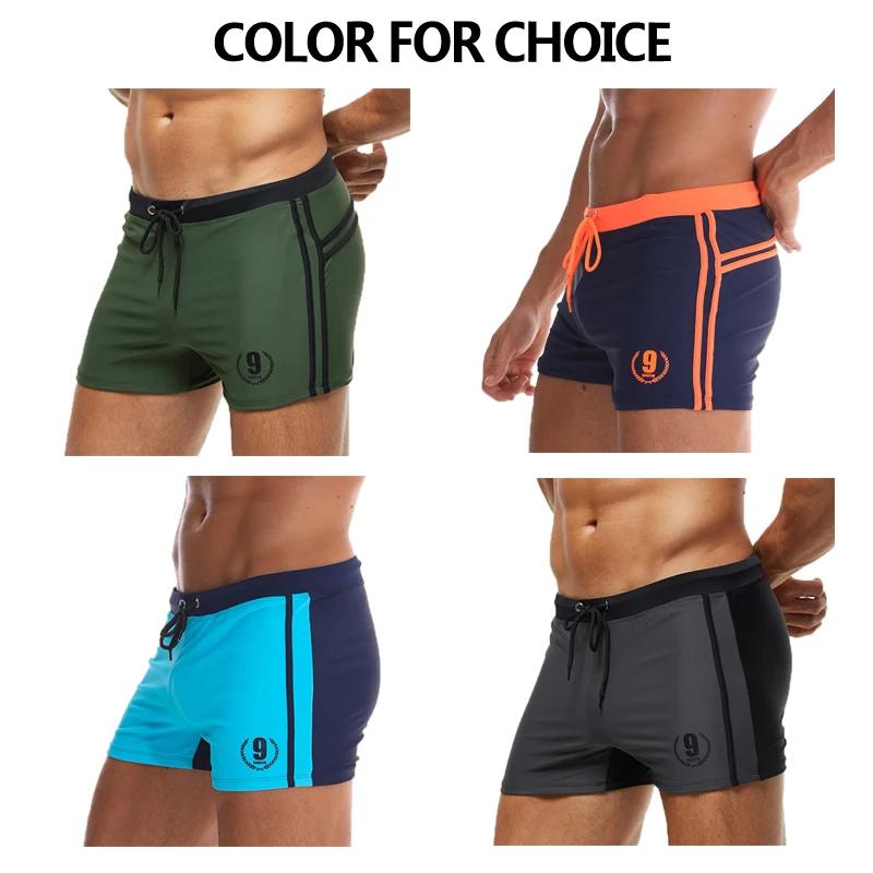 Shorts de sport homme Datifer été - Shorts de natation respirants et maillots de bain mode ajustable