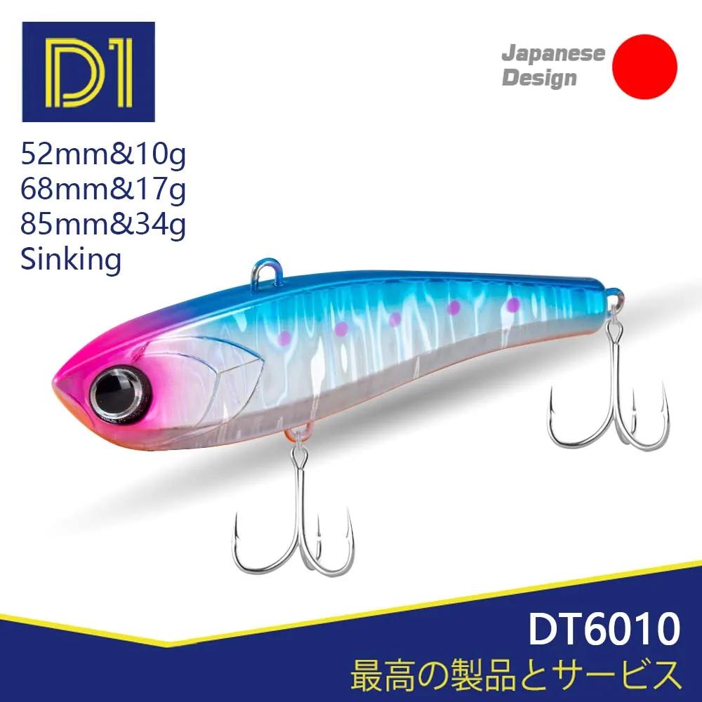 D1 pêche d'hiver haut pas VIB leurres 10g 17g 34g hochet coulant Vibration haute qualité Laser Pesca