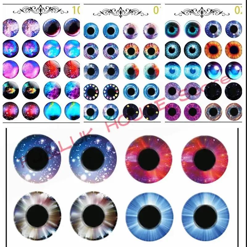 9 pièces/ensemble bricolage puces pour les yeux modèle Blyth poupée puces pour les yeux motif en pap