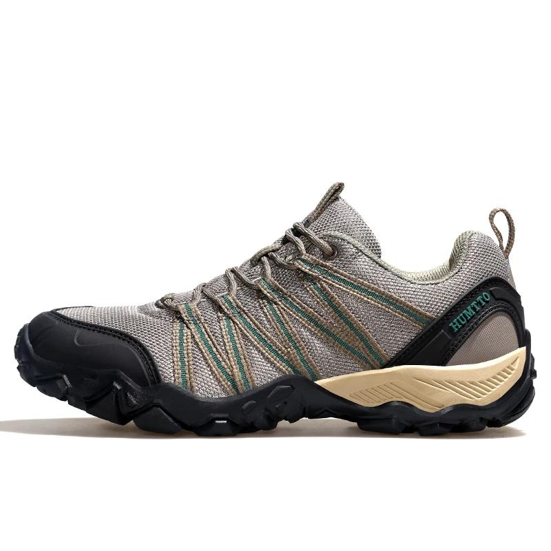 Chaussures randonnée homme Humtto cuir respirantes - Pour trekking, chasse et escalade été soldes