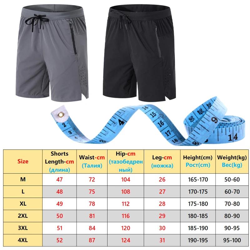 Short de sport homme mince été crossfit - Bas confortable jogging exercice plage taille 4XL