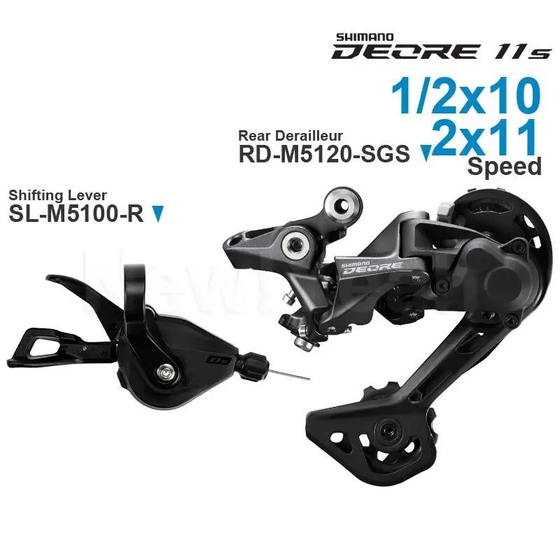 Groupe Shifter SL-M5100 Dérailleur RD-M5100 11 vitesses VTT - Pièces d'origine WinterMANO DEORE