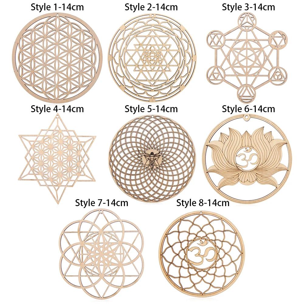 Panneau Mural en Bois en Forme de Fleur de Vie de 14cm, Art Mural Découpé au Laser, Décor de Maison,