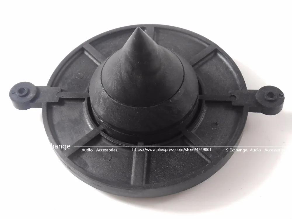 Diaphragme adapté à EV DH2, pilote de corne M variduplex biduplex 8 ohm, 2 pièces/lot
