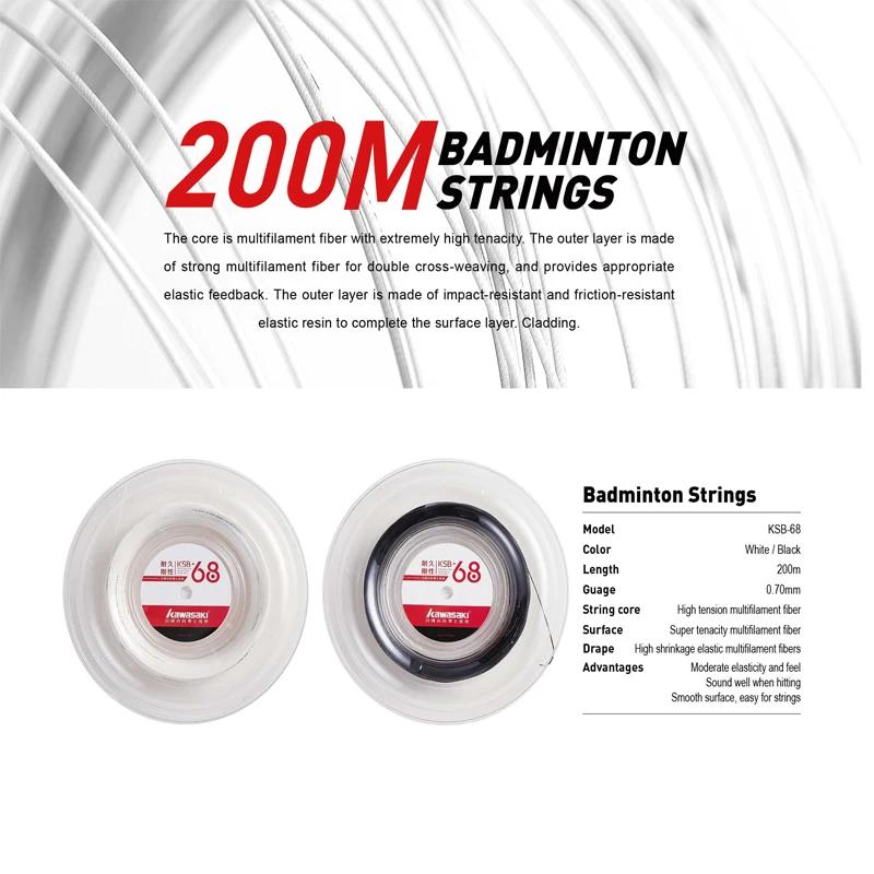 Kawasaki 200m cordes de Badminton puissance de Repulsion Durable haute puissance de Repulasion acces