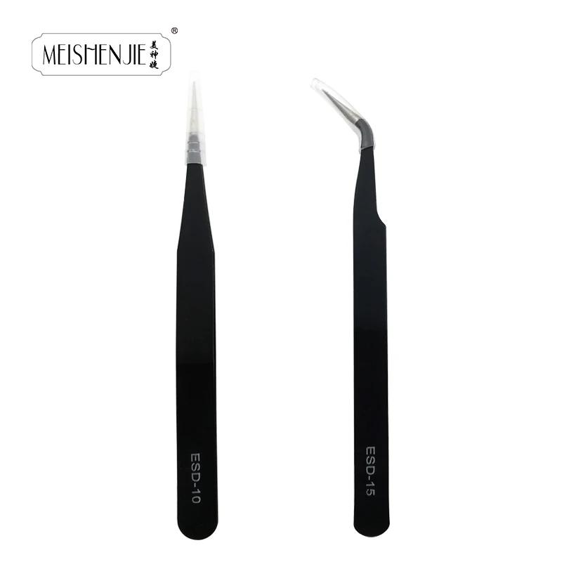 MEISHENJIE-Pince à épiler en acier inoxydable pour faux cils, outil de maquillage pour extensions d'