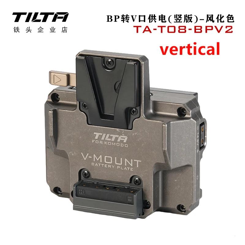 Plaque de batterie double TILTA TA-T08-BPV-B pour adaptateur Canon BP vers V-Mount pour RED Komodo,