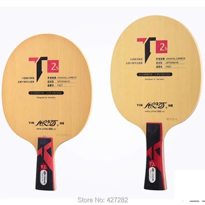 Lame de tennis de table en carbone originale Yinhe T1S T2S T3S T4S, attaque rapide avec jeu de ping-