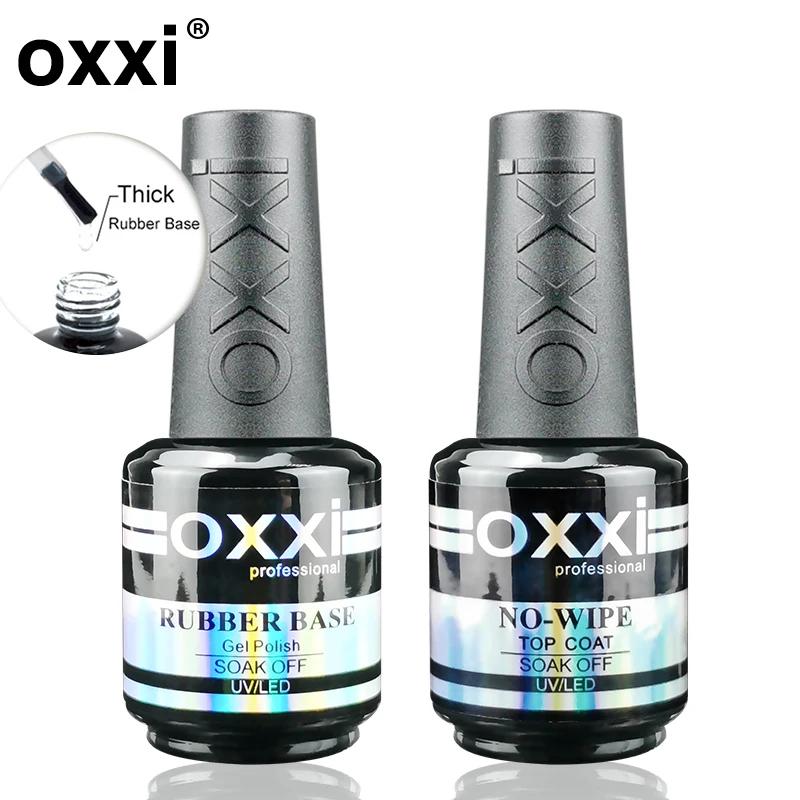 OXXI 15ml Base et couche de finition pour vernis Gel vernis Semi-permanent couche de finition en cao