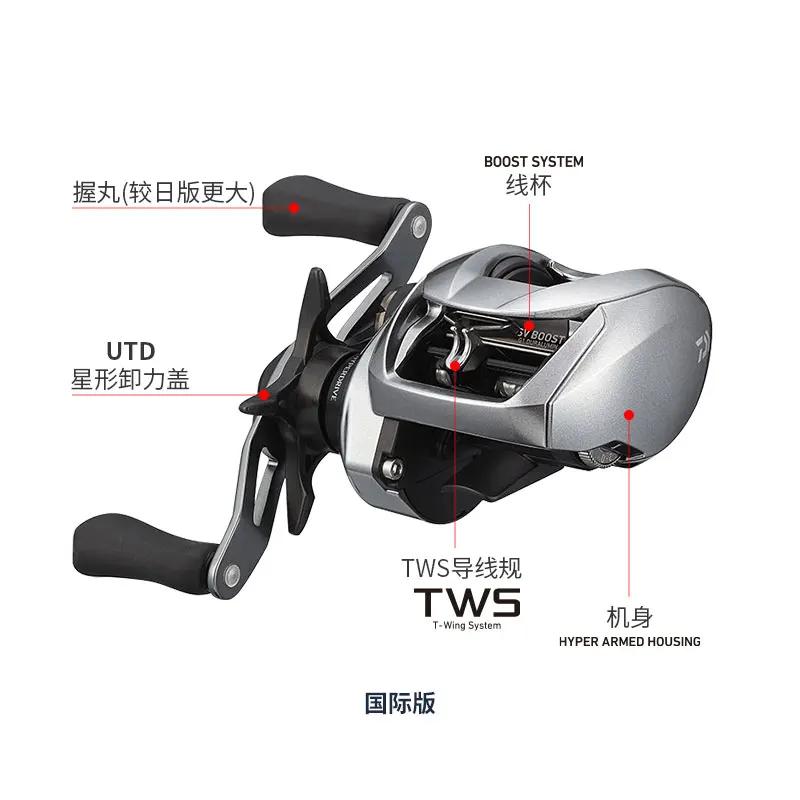 DAIWA-Moulinet de pêche ZILLION SV TW G Baitcast, 8 + 1BB, Gear Ratio 2021, 6.3, 7.1, Max Drag 5KG,