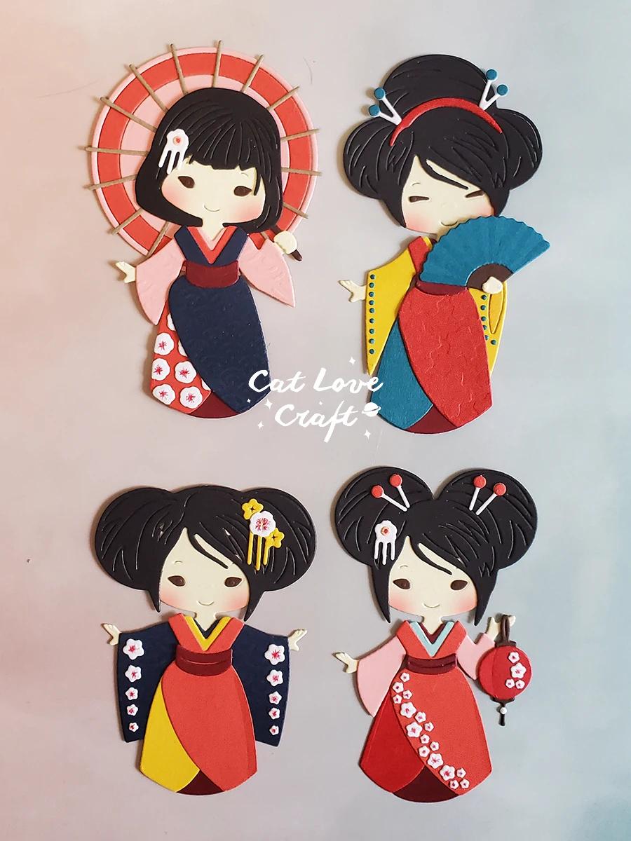 Catlove – matrices de découpe en métal Geisha japonaise, moule de Scrapbooking, pochoir, découpe de