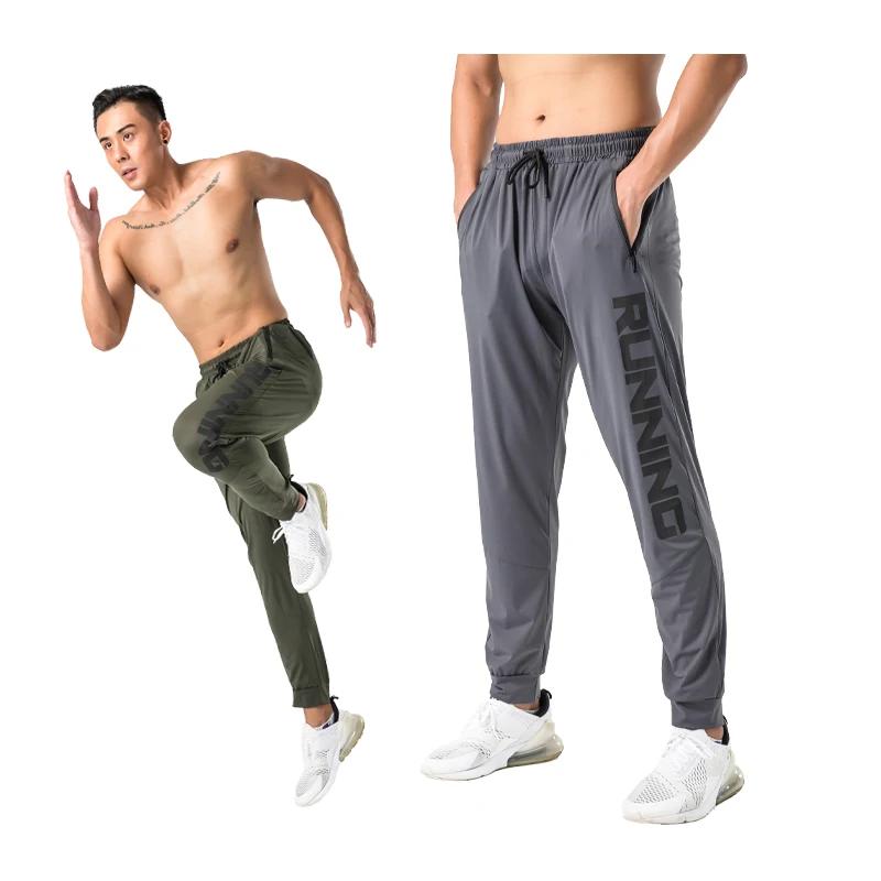 Pantalon survêtement gym homme fitness mince ajusté séchage rapide course entraînement