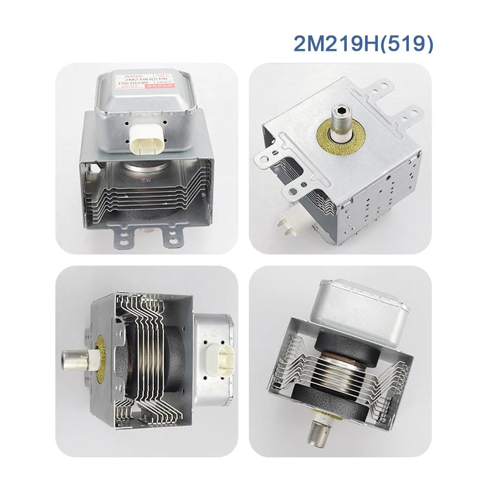 2M219H(519) pour magnétron micro-ondes, conversion morte Sanyo