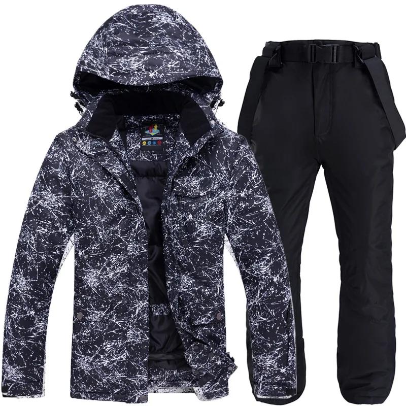 Combinaison de ski homme épaisse et chaude - Veste pantalon snowboard imperméable coupe-vent hiver