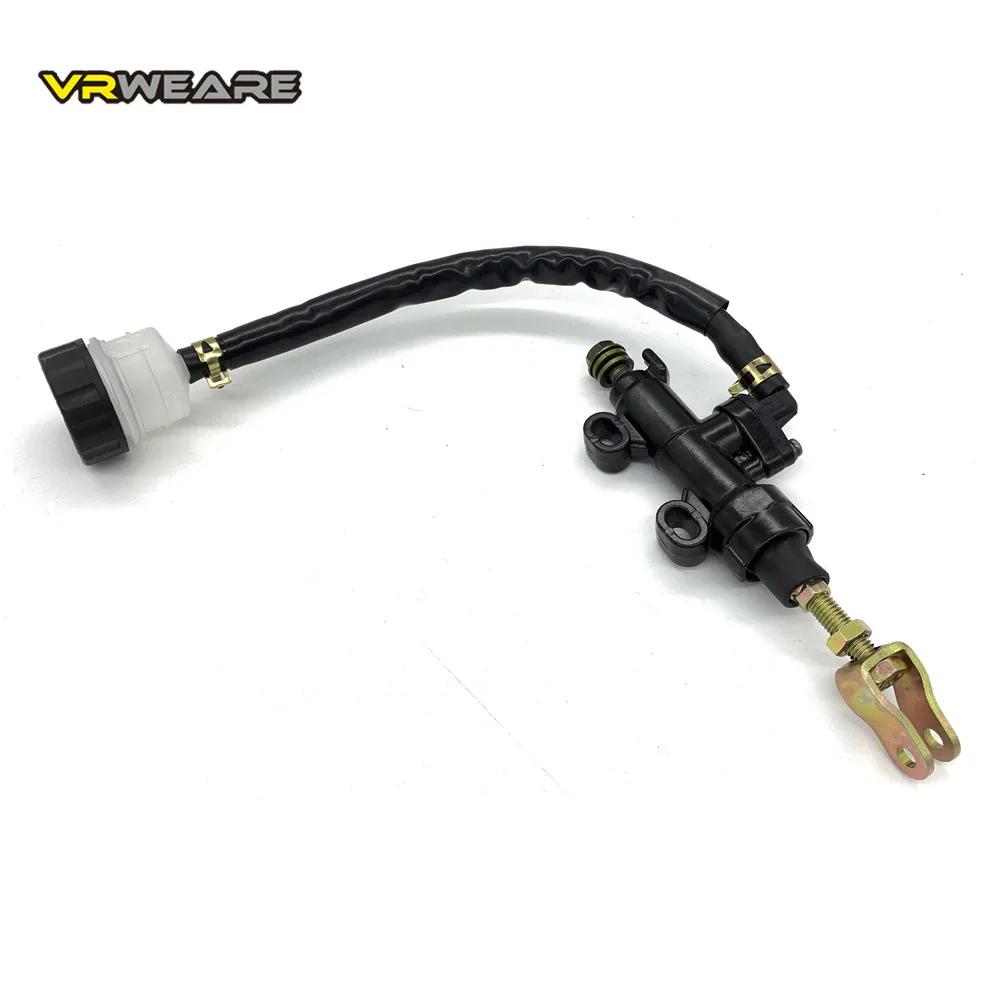 Pompe de frein arrière pour moto, pied hydraulique, maître-cylindre de frein arrière, pour Suzuki, K