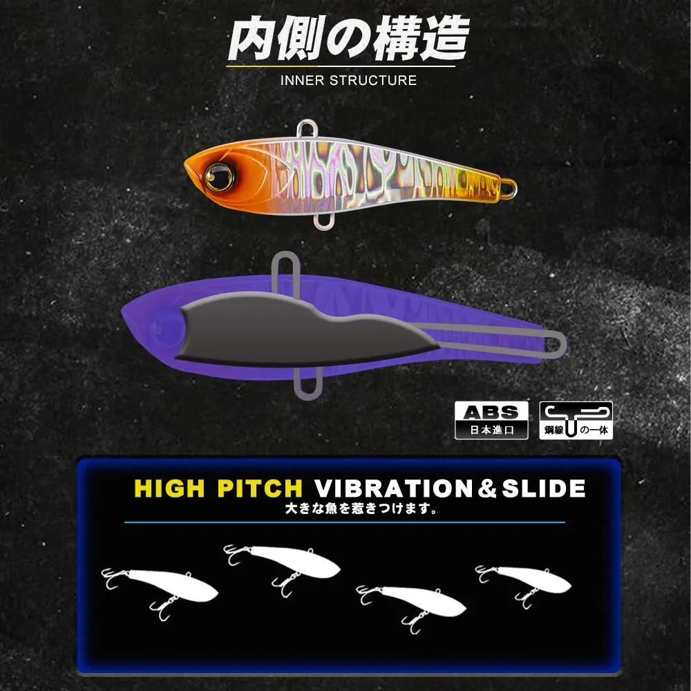 D1 pêche d'hiver haut pas VIB leurres 10g 17g 34g hochet coulant Vibration haute qualité Laser Pesca