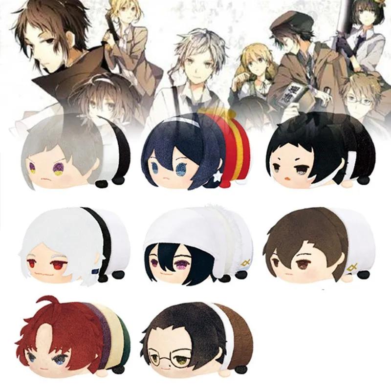 Anime Bungou Stray Dogs Frequency Apple Stuffed, Mochi Mascot Butter, 8.5cm, Nakajima Atsushi, Kunik