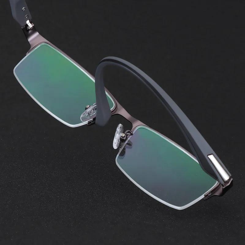 Lunettes de lecture photochromiques progressives pour hommes, Transition en titane, hypermétropie, p