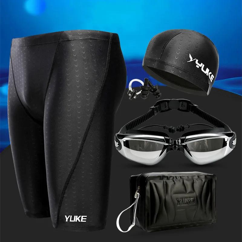 Short de bain imperméable pour hommes, équipement de compétition, lunettes avec bouchon d'oreille, é