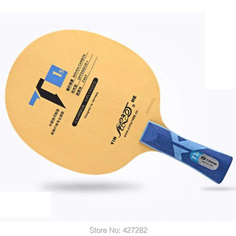 Lame de tennis de table en carbone originale Yinhe T1S T2S T3S T4S, attaque rapide avec jeu de ping-