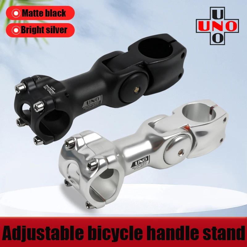 UNO – élévation de guidon de vélo réglable de 0 à 60 degrés, 25.4mm, 31.8mm