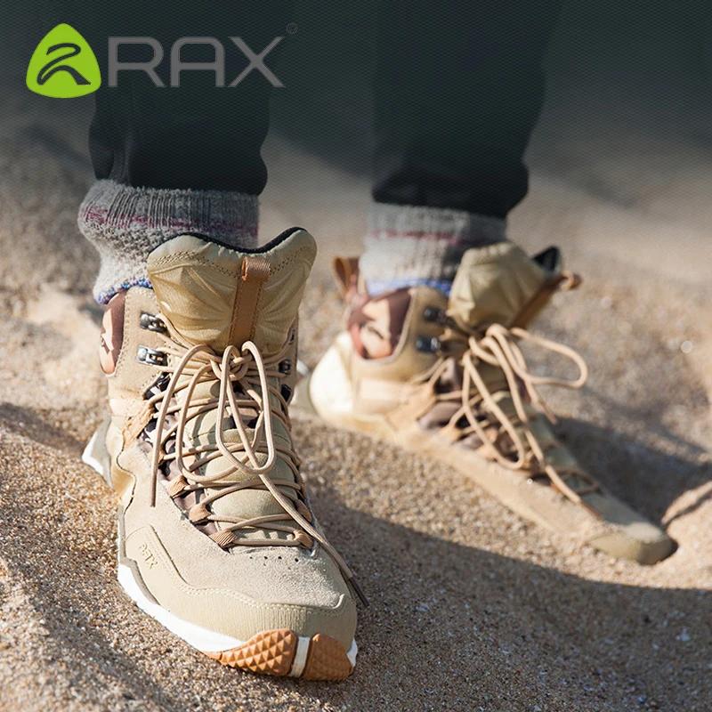 Bottes de randonnée imperméables RAX cuir véritable - Chaussures alpinisme trekking homme femme