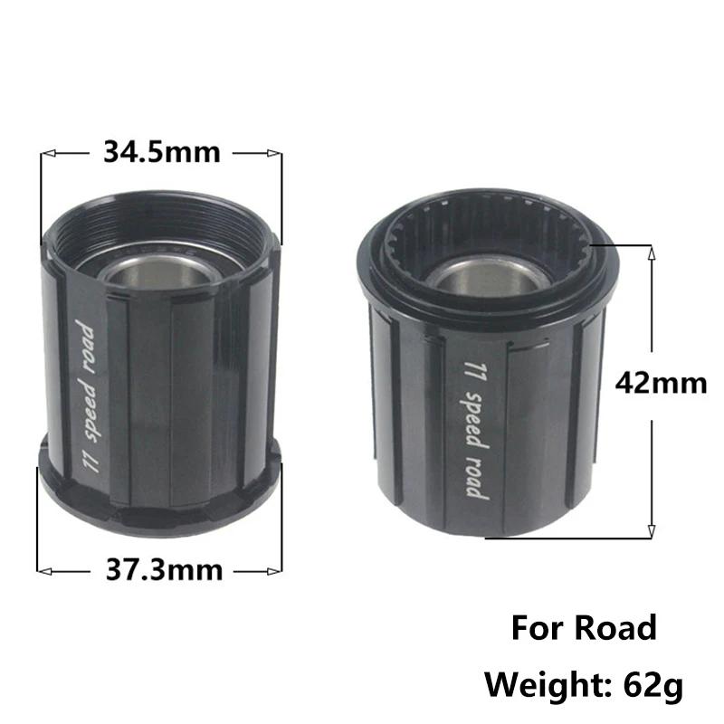 Vélo HG Freehub DT Hub corps DT pilote pour DT Swiss 240 350 Hub vtt vélo de route Freehub composant