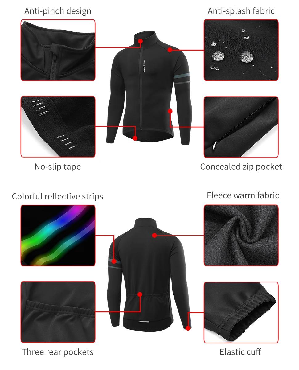 Veste cyclisme hiver WOSAWE thermique polaire coupe-vent pour hommes équitation course
