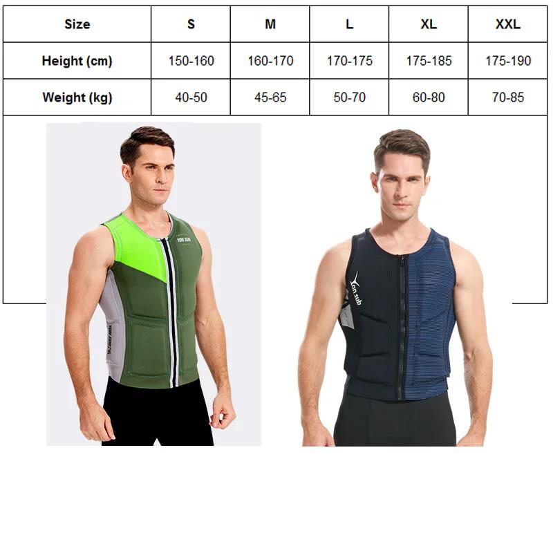 Gilet de sauvetage en néoprène avec fermeture éclair pour adulte, veste de flottabilité pour sports