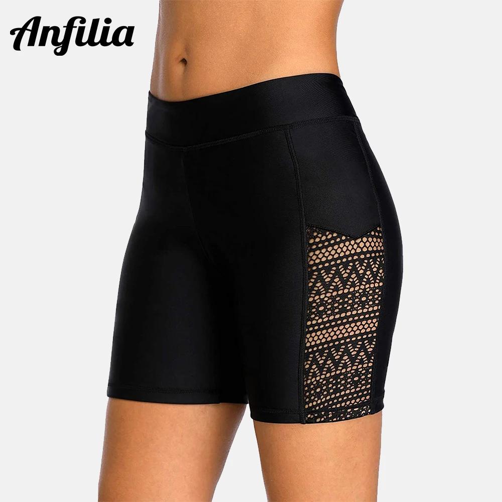 Maillot de bain taille haute Anfilia pour femmes - Dentelle ajourée et short de bain