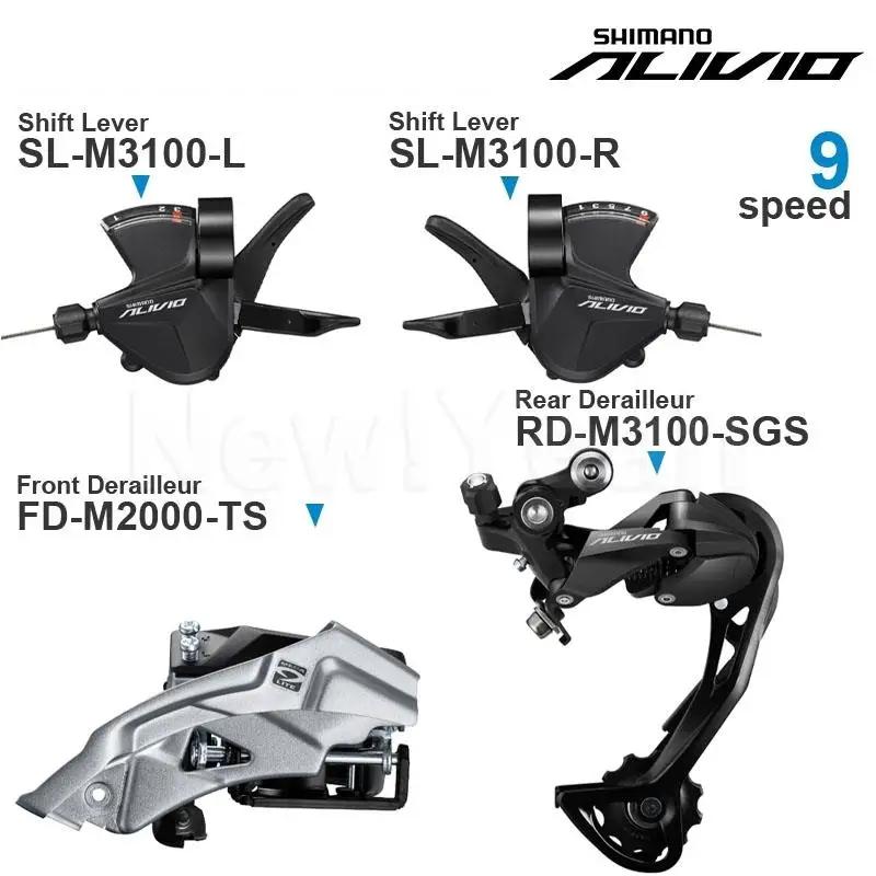 SHIMANO ALIVIO M3100 3x9v groupe M3100 3x9 vitesses manette de vitesse dépanneuse arrière et dépanne
