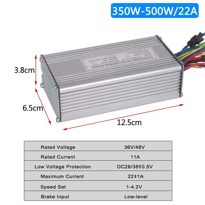 Contrôleur vélo électrique Bafang 36V-52V 1500W mode dual sinewave LCD PAS assistance