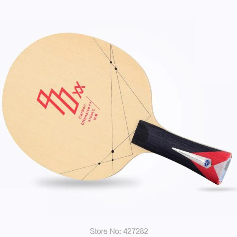 Boucle de lame Yinhe-Carbon 970XX ALC KLC pour tennis de table vitesse et élasticité optimale