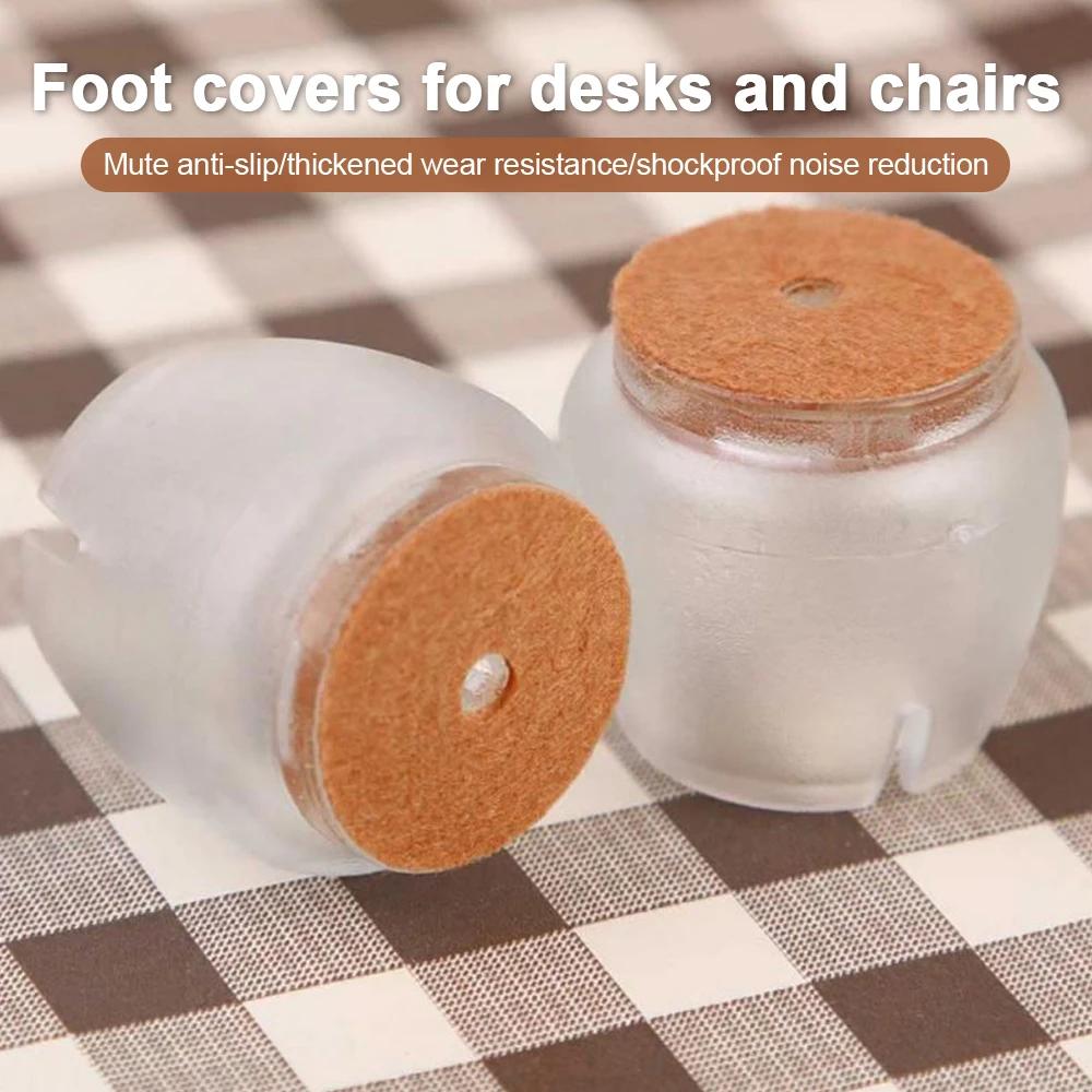 Couvre-pieds de chaise de table non ald, protège-pieds de sol en bois, coussinets de pieds de meuble